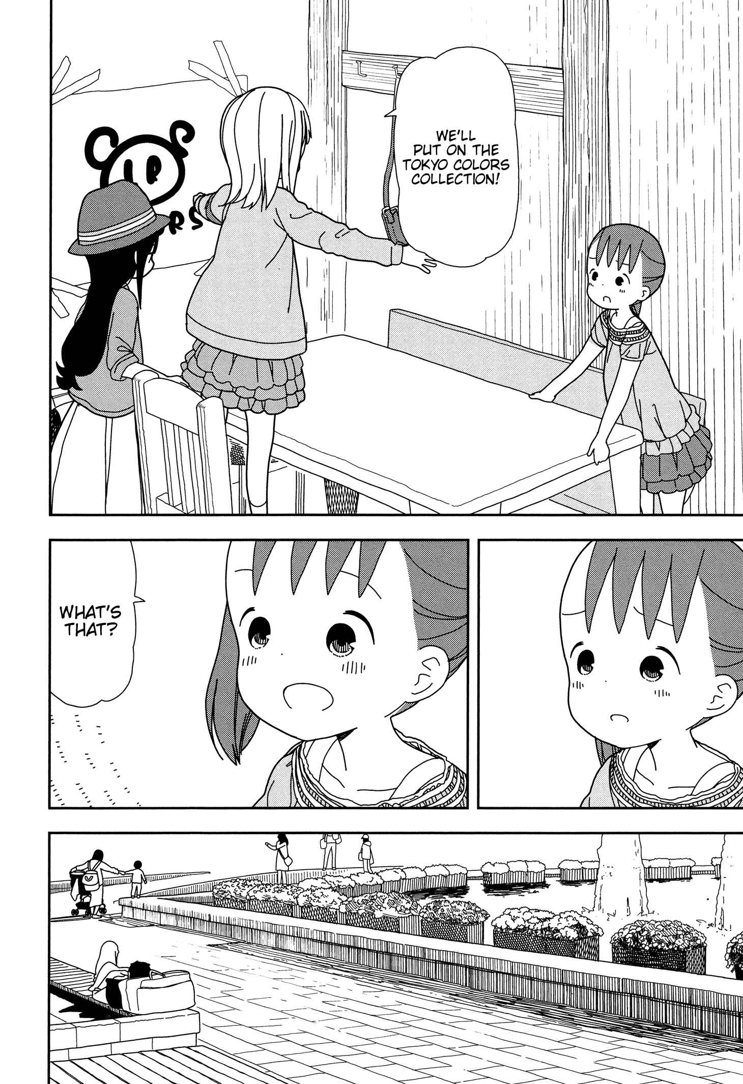 Mitsuboshi Colors Chapter 35 - Page 6