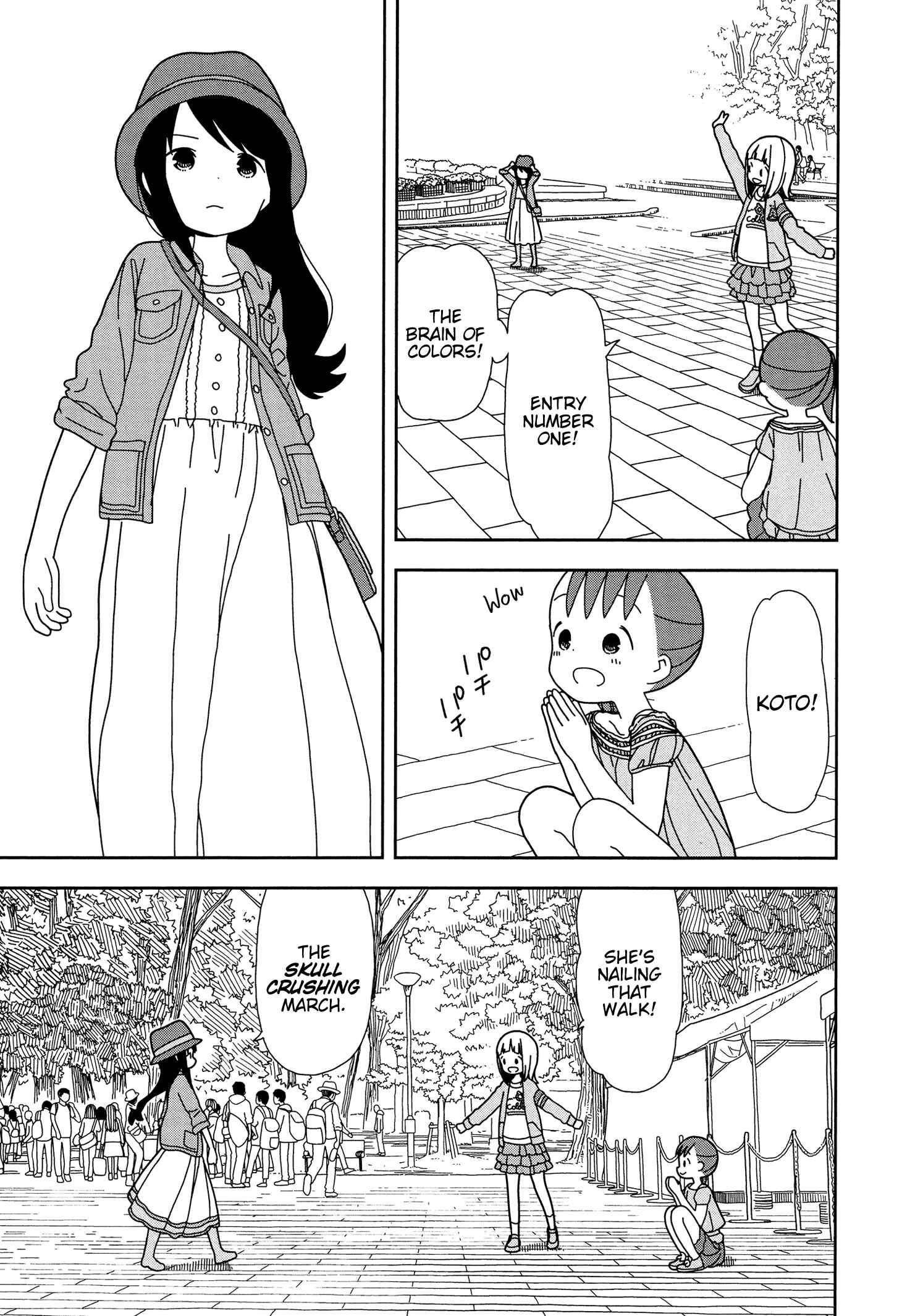 Mitsuboshi Colors Chapter 35 - Page 7