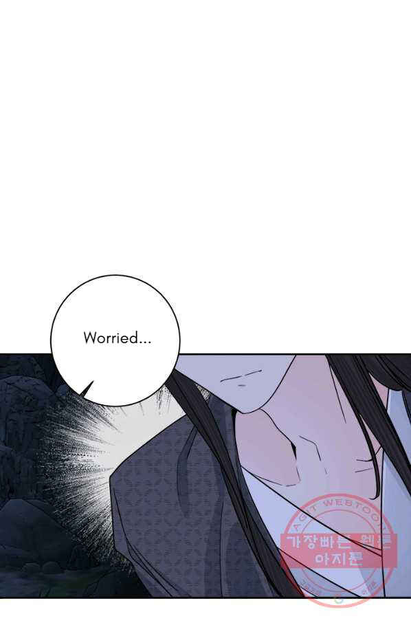 Yeon Lok Heun Chapter 133 - Page 11