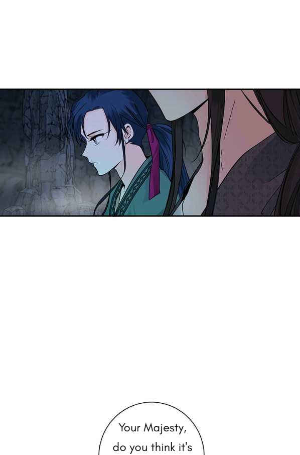 Yeon Lok Heun Chapter 133 - Page 19