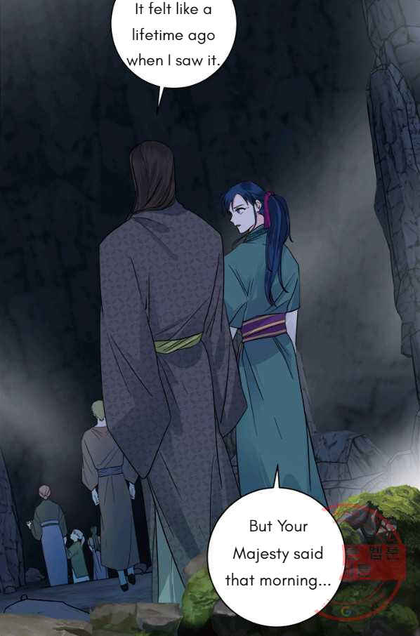 Yeon Lok Heun Chapter 133 - Page 22