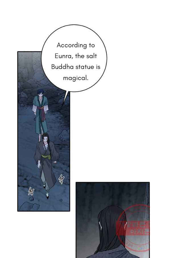 Yeon Lok Heun Chapter 133 - Page 26