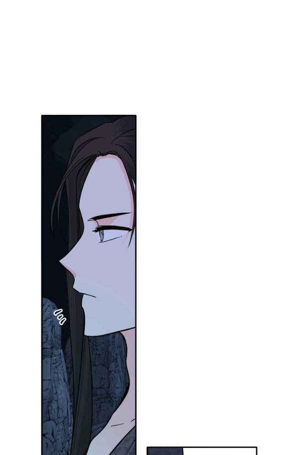 Yeon Lok Heun Chapter 133 - Page 31