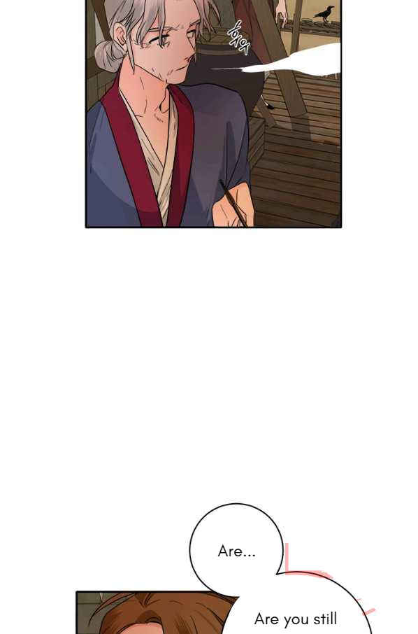 Yeon Lok Heun Chapter 133 - Page 38