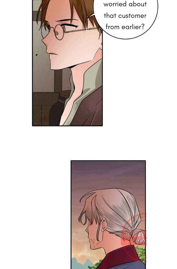 Yeon Lok Heun Chapter 133 - Page 39
