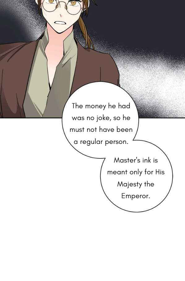 Yeon Lok Heun Chapter 133 - Page 41