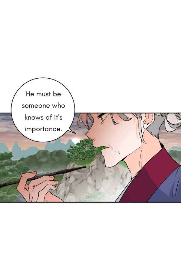 Yeon Lok Heun Chapter 133 - Page 42