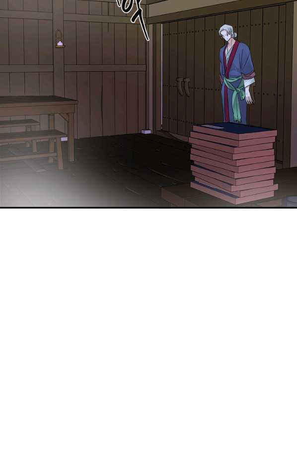 Yeon Lok Heun Chapter 133 - Page 52