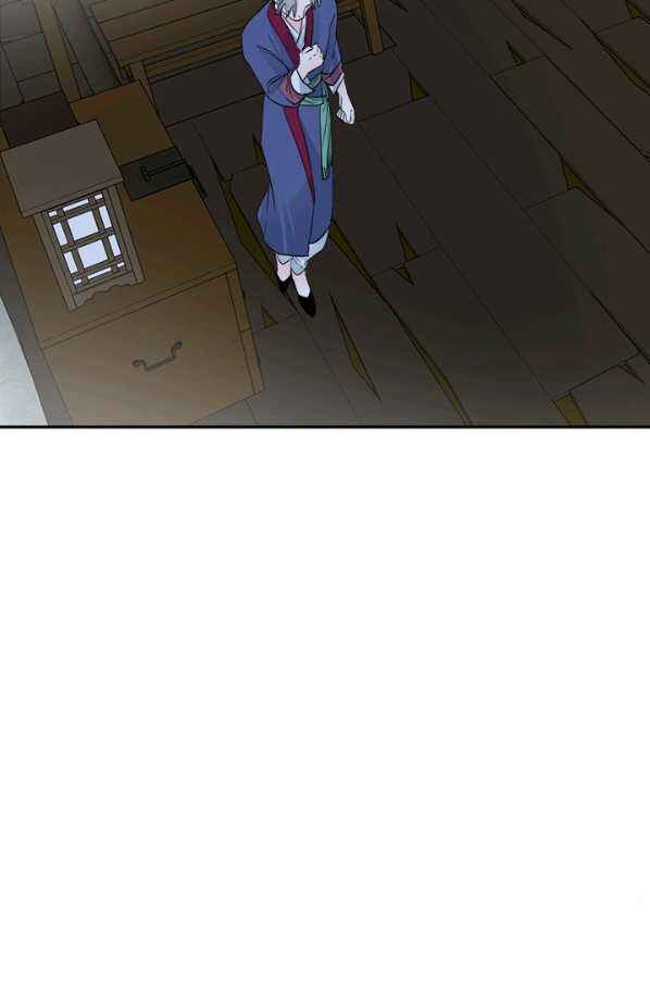 Yeon Lok Heun Chapter 133 - Page 62