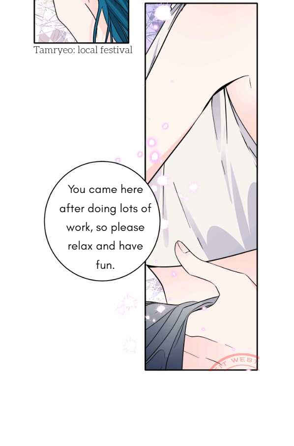 Yeon Lok Heun Chapter 133 - Page 67