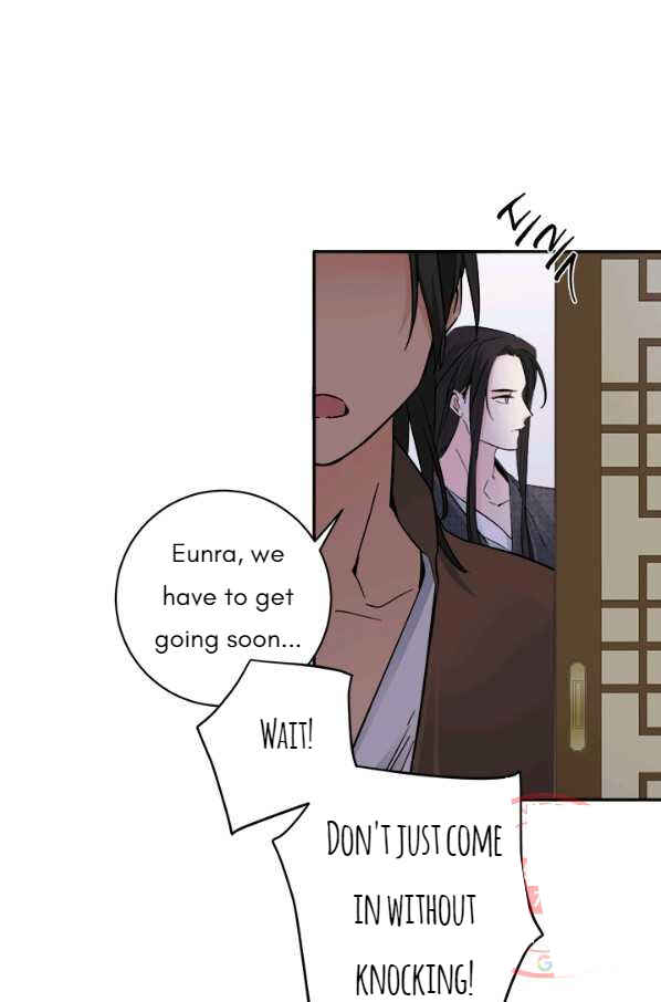 Yeon Lok Heun Chapter 133 - Page 73