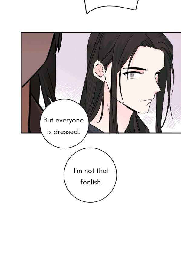 Yeon Lok Heun Chapter 133 - Page 74
