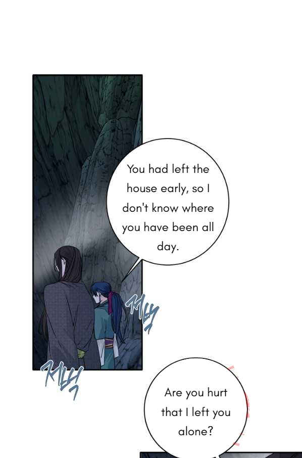 Yeon Lok Heun Chapter 133 - Page 9
