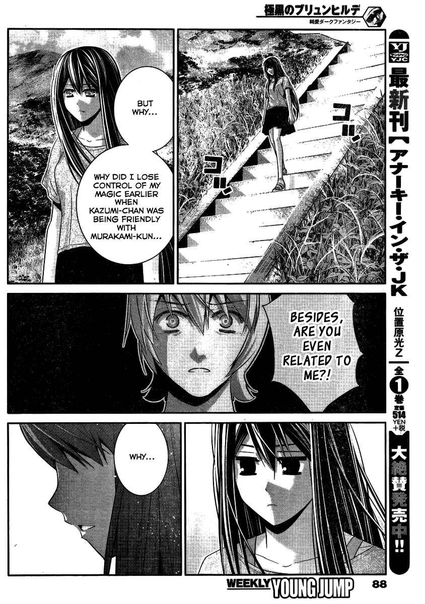 Gokukoku no Brynhildr Chapter 103 - Page 15