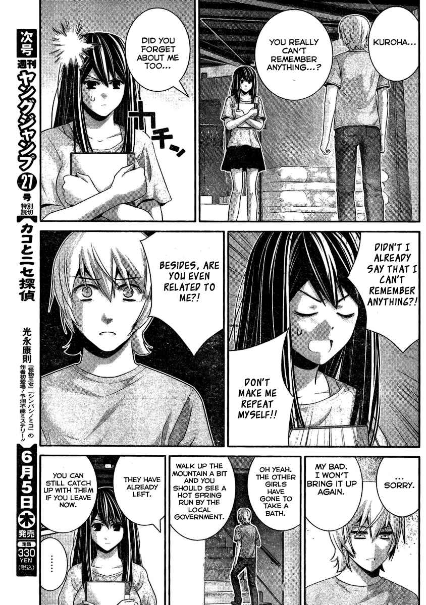 Gokukoku no Brynhildr Chapter 103 - Page 4