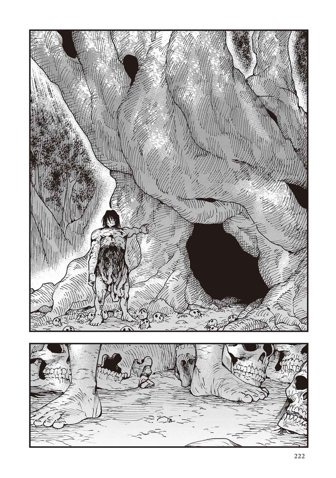 Touge Oni Chapter 37.2 - Page 3