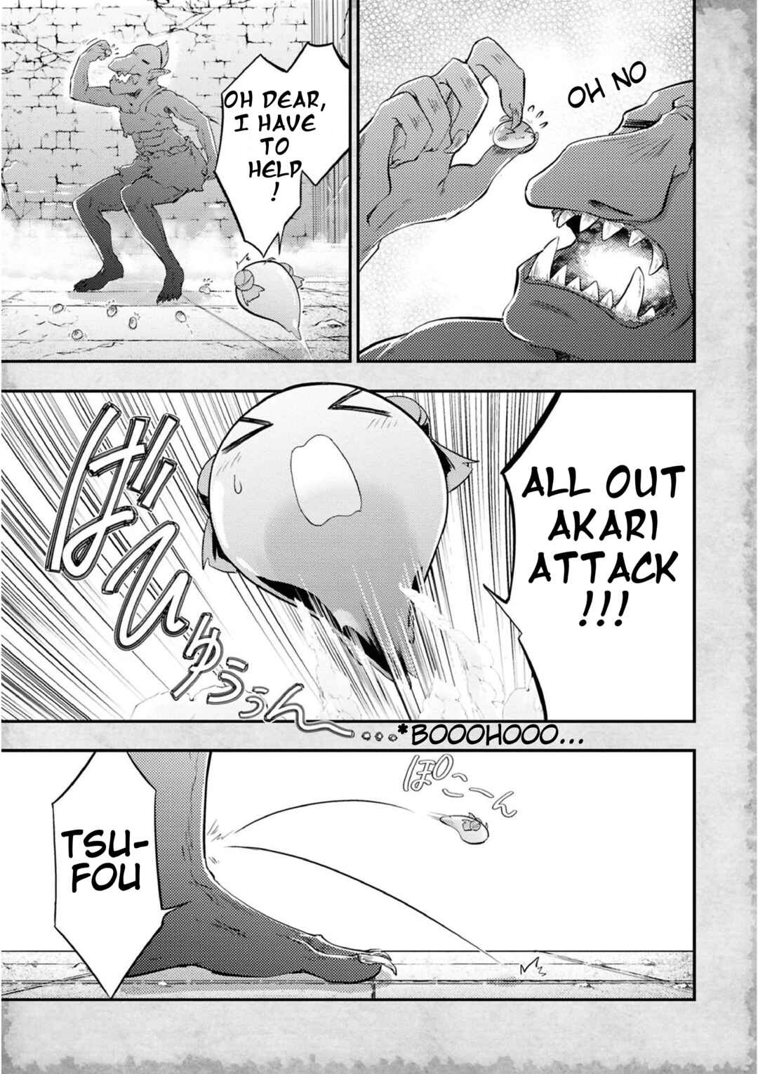 Tensei Shitara Akari dake ga Slime Datta Ken Chapter 17 - Page 11