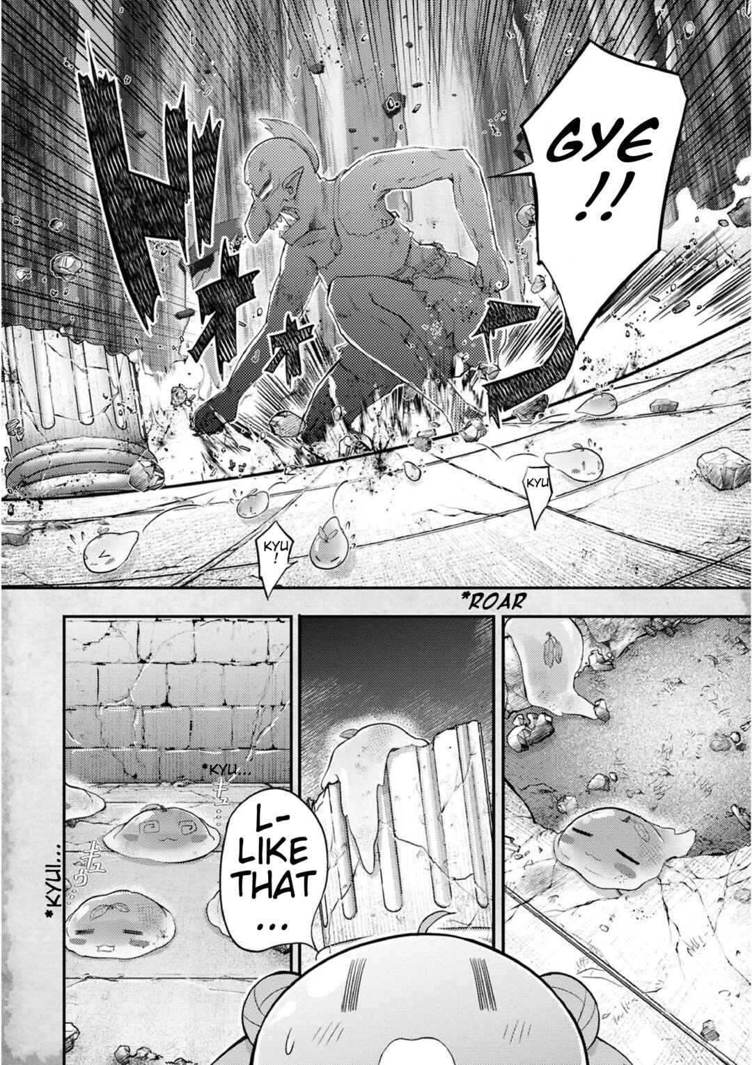 Tensei Shitara Akari dake ga Slime Datta Ken Chapter 17 - Page 14