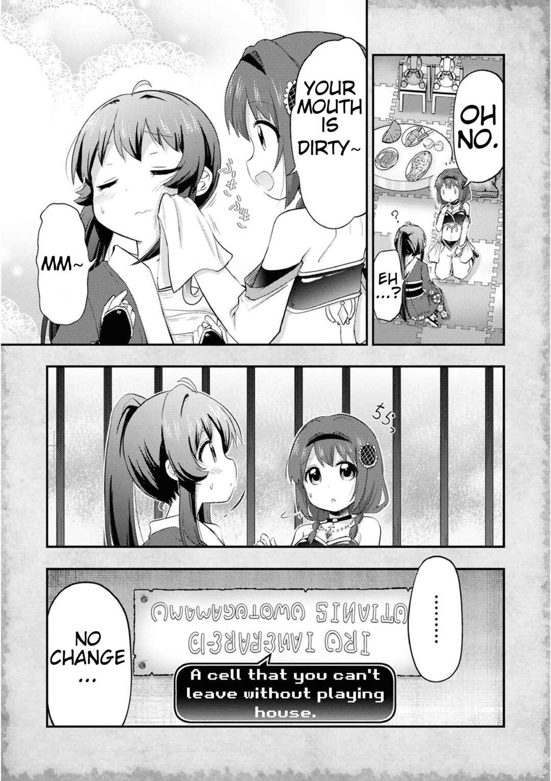 Tensei Shitara Akari dake ga Slime Datta Ken Chapter 17 - Page 3
