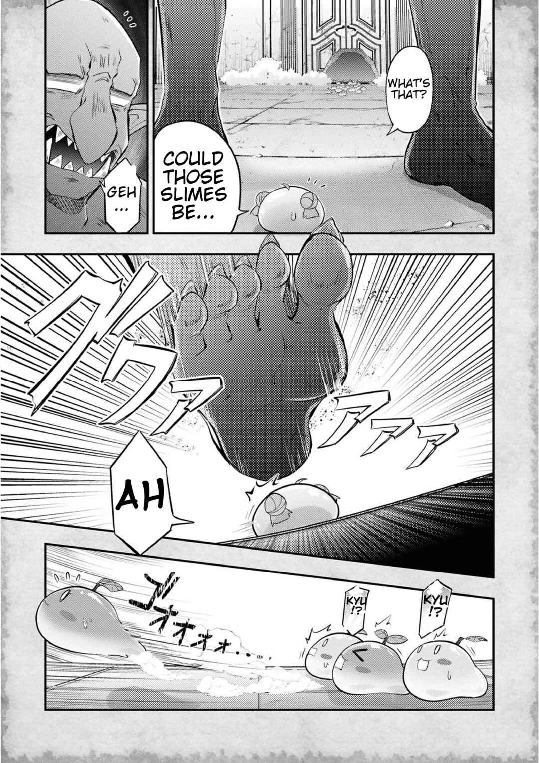 Tensei Shitara Akari dake ga Slime Datta Ken Chapter 17 - Page 5