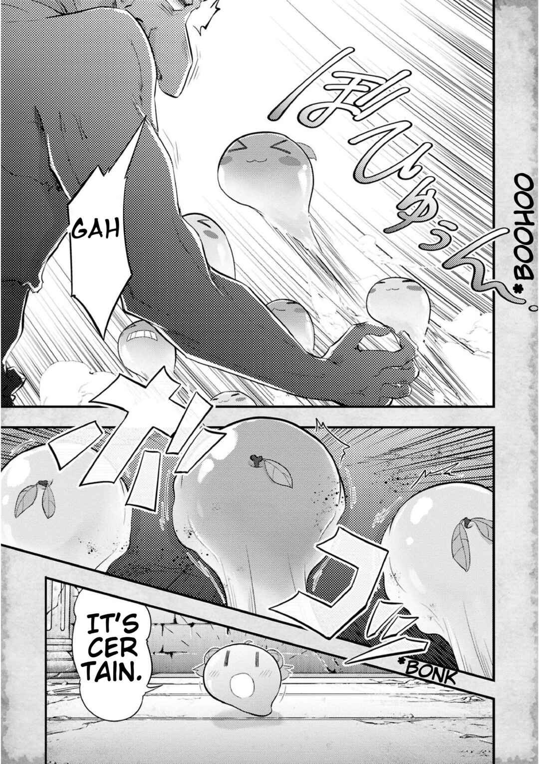 Tensei Shitara Akari dake ga Slime Datta Ken Chapter 17 - Page 9