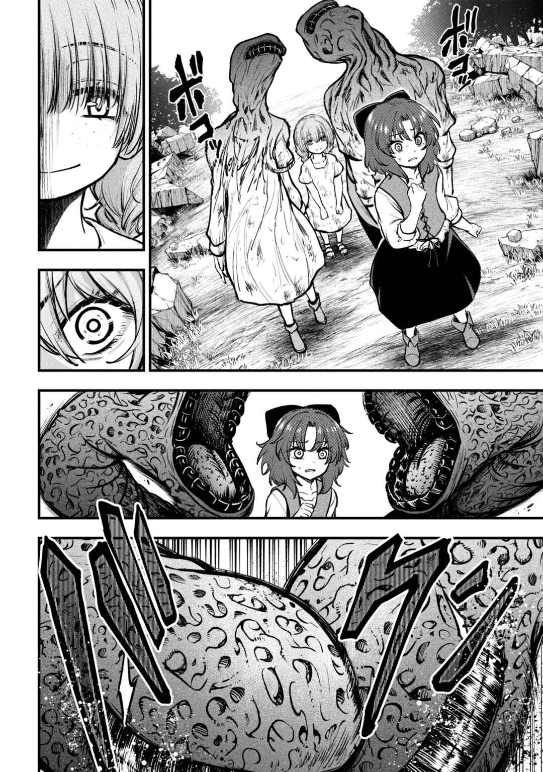 Isekai Mahou Shoujo Radical☆Haruna Chapter 2 - Page 20