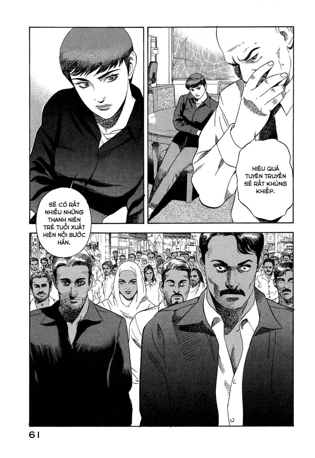 Yugo Chapter 100 - Page 14
