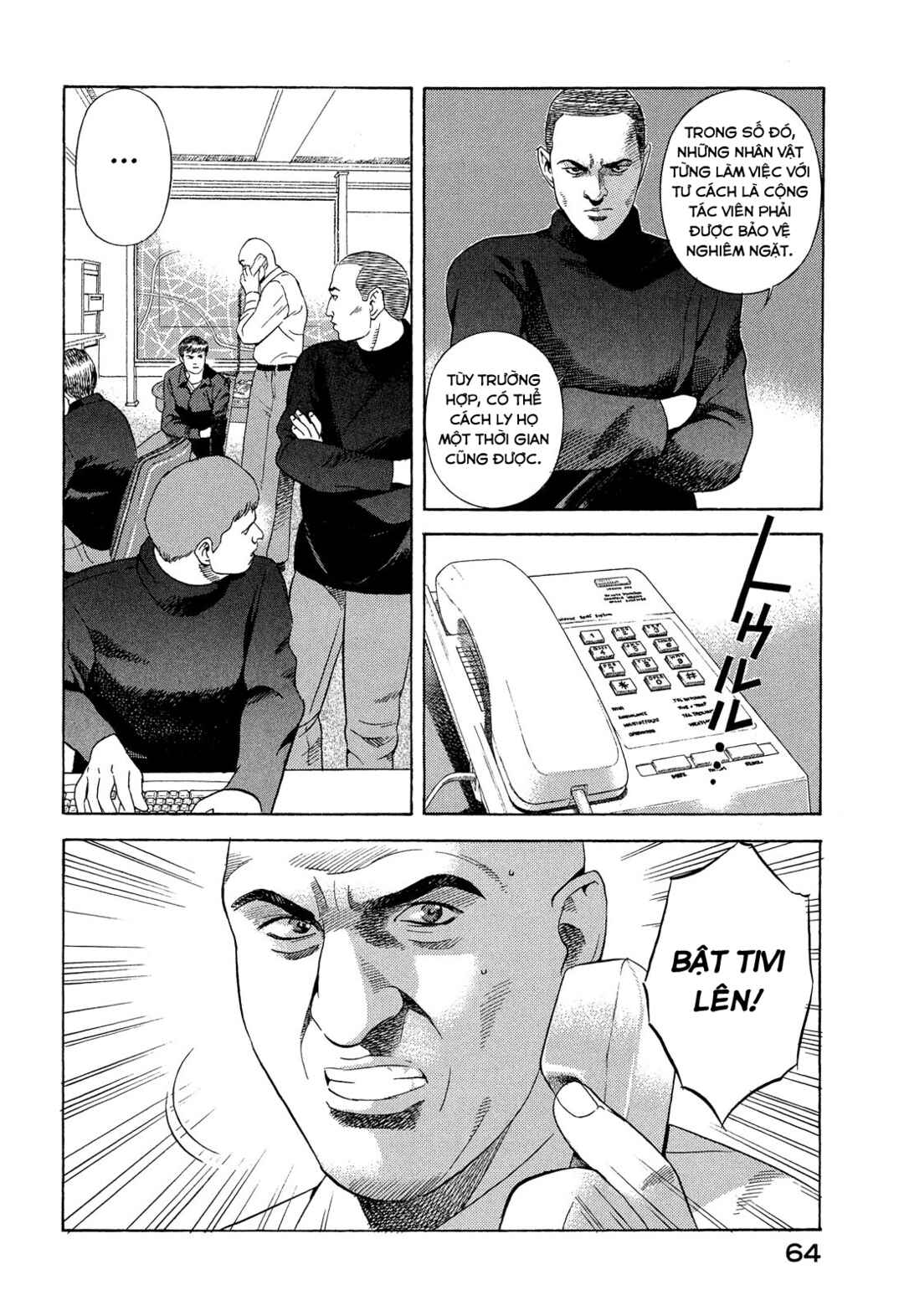 Yugo Chapter 100 - Page 17