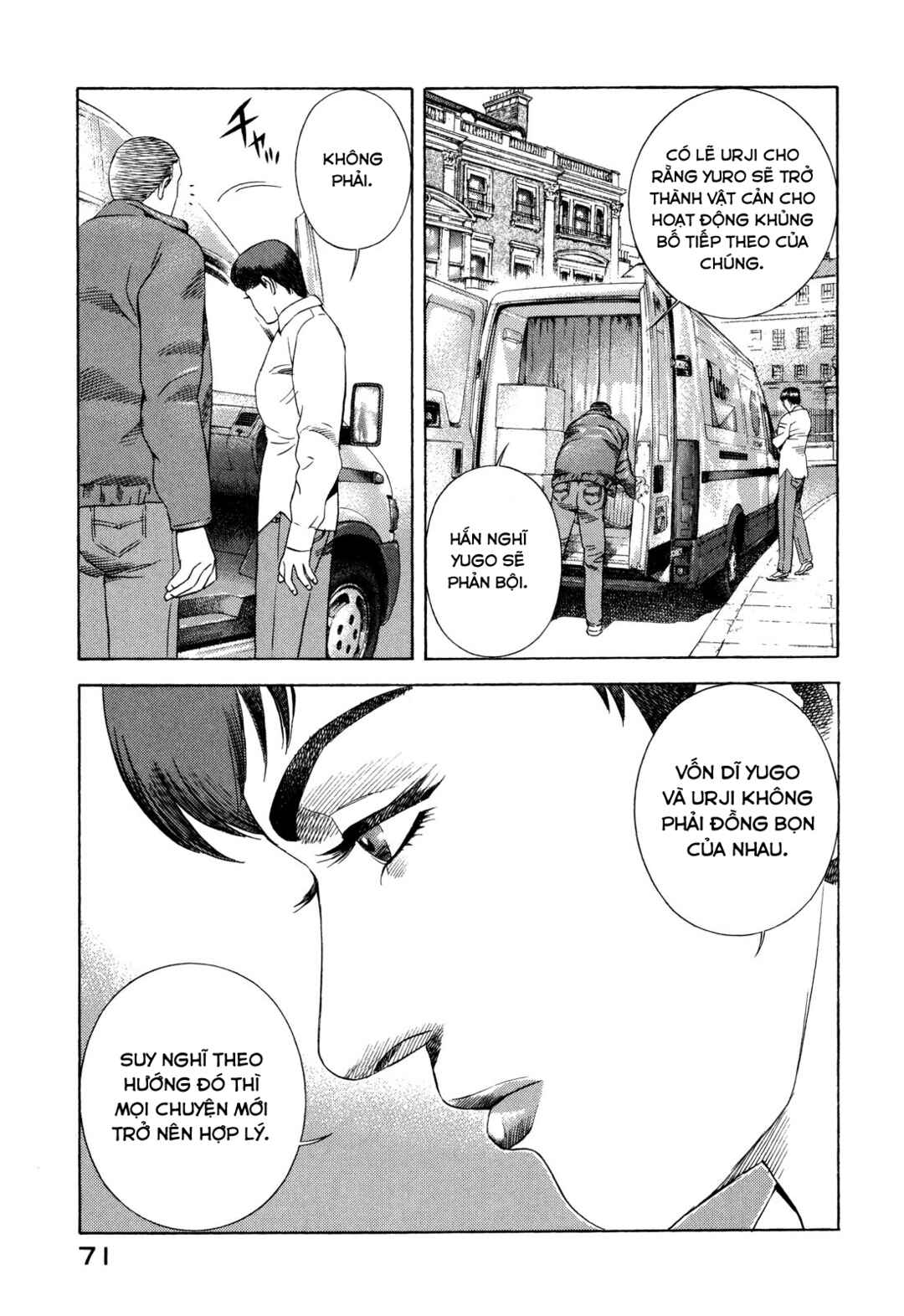 Yugo Chapter 100 - Page 24