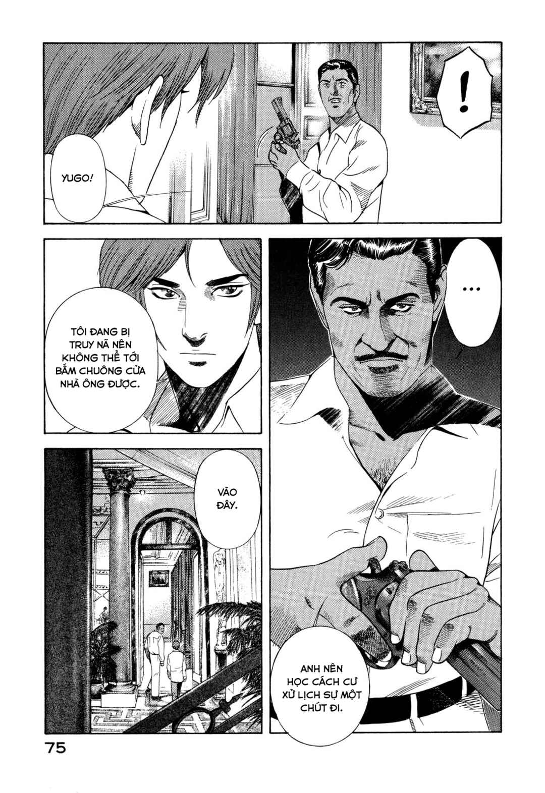 Yugo Chapter 100 - Page 28