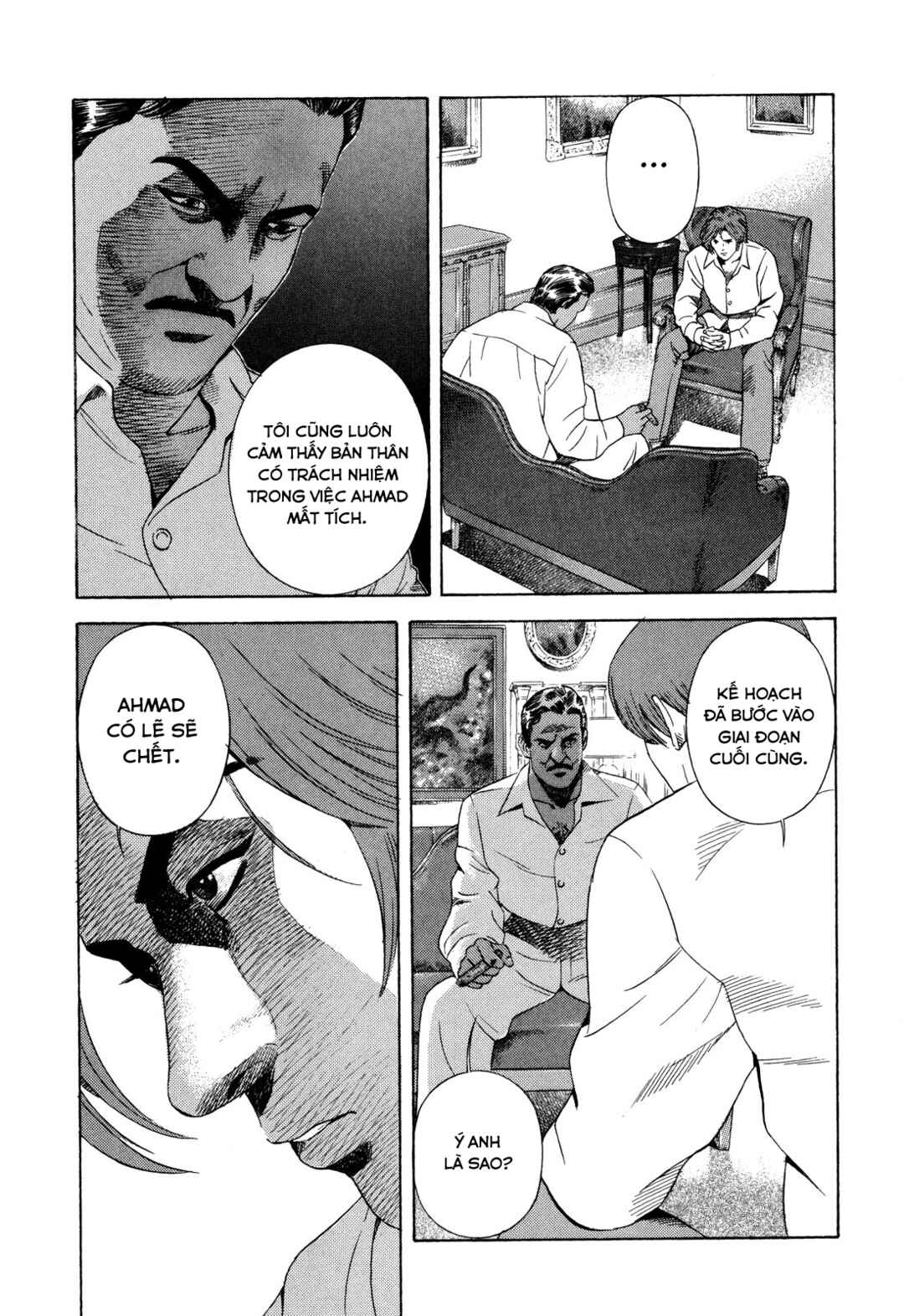 Yugo Chapter 100 - Page 36