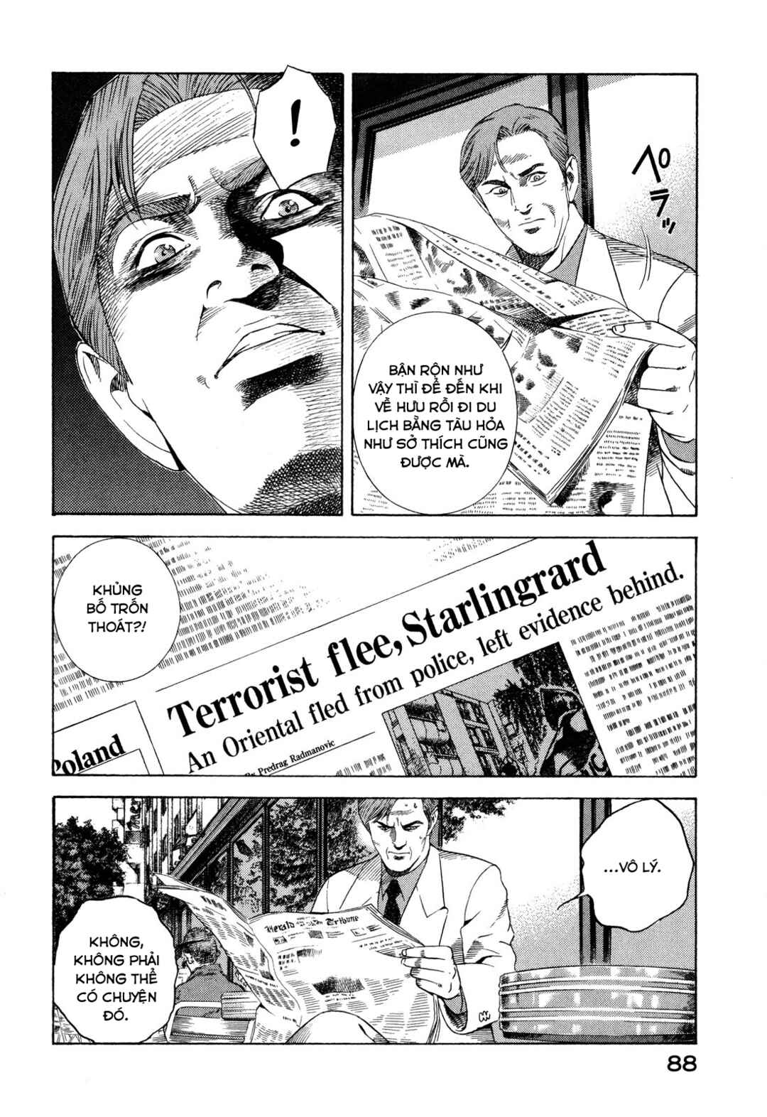 Yugo Chapter 100 - Page 41