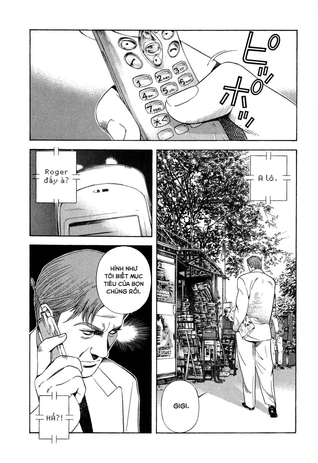 Yugo Chapter 100 - Page 42