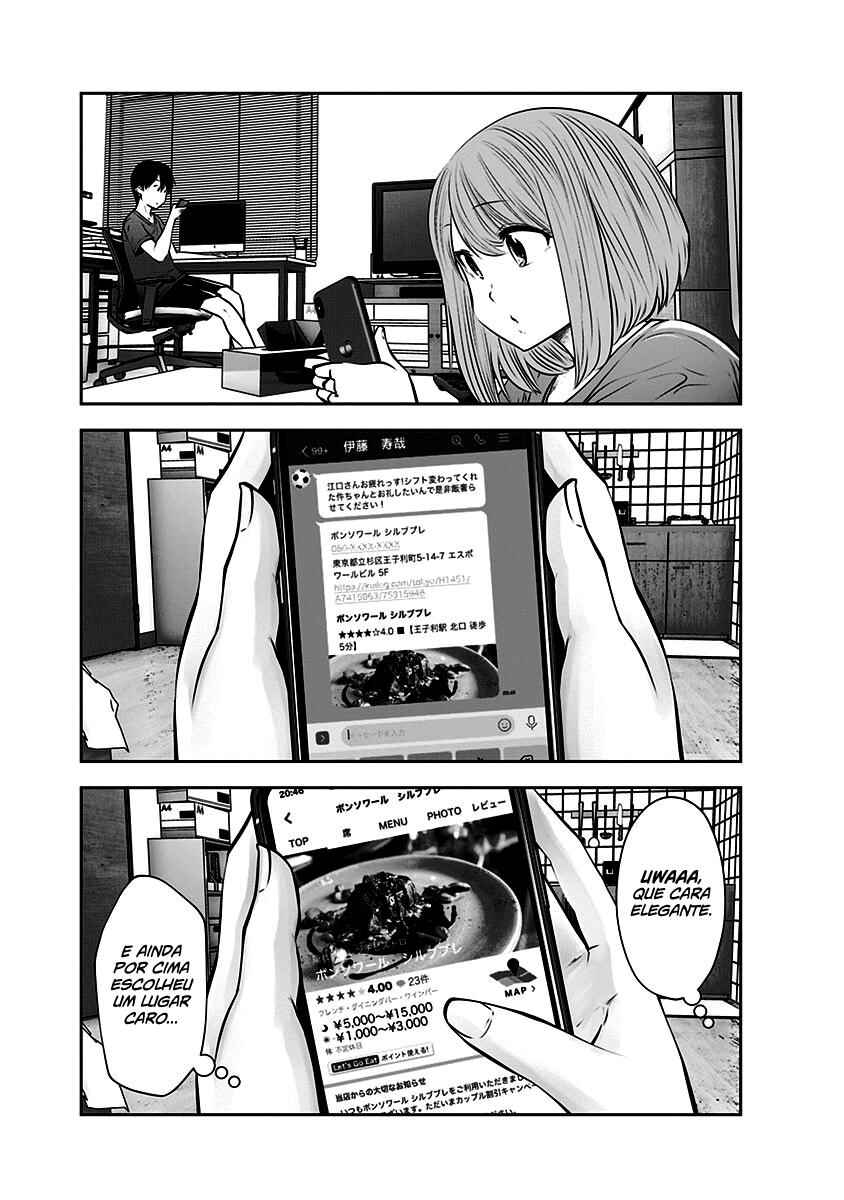 Kouiu no Ga Ii Chapter 11 - Page 22