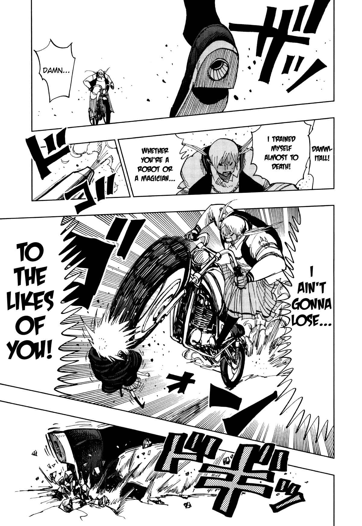 Nejimaki Kagyu Chapter 65 - Page 12