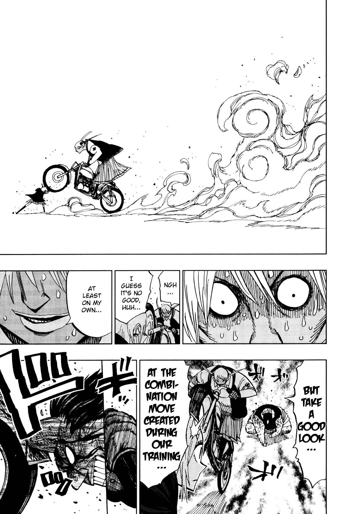 Nejimaki Kagyu Chapter 65 - Page 14