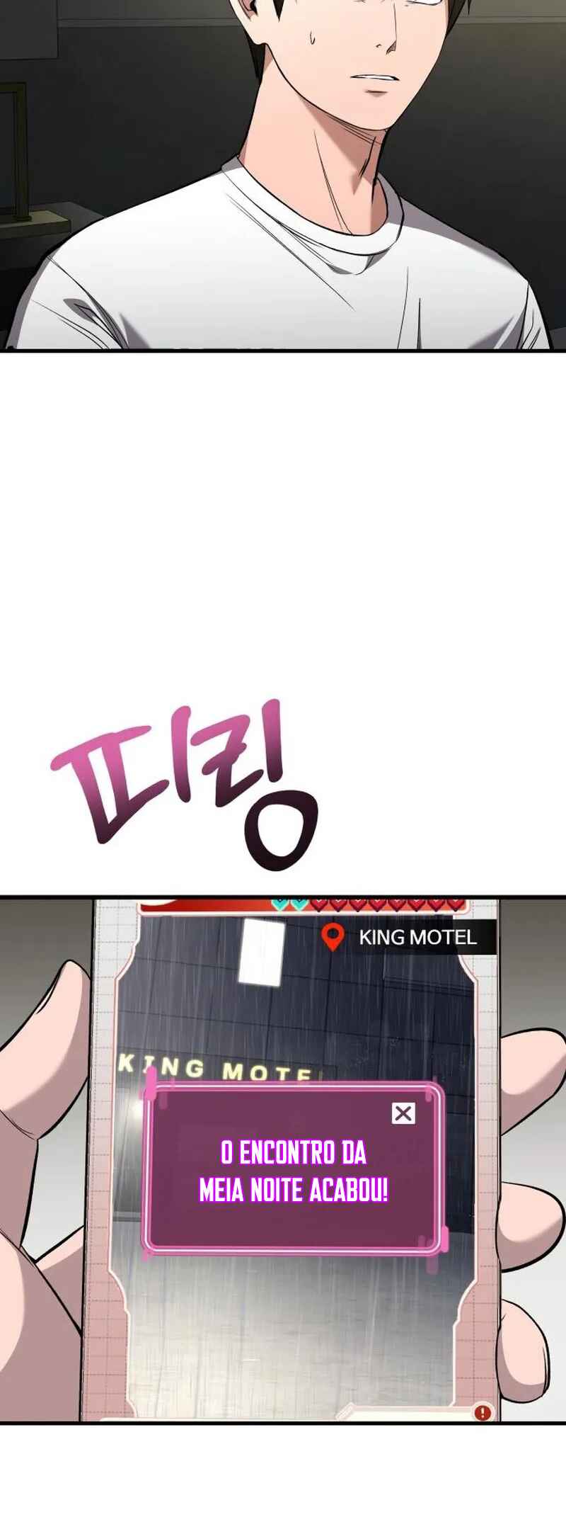 Dugeundugeun Gwiyeonsi Chapter 6 - Page 21
