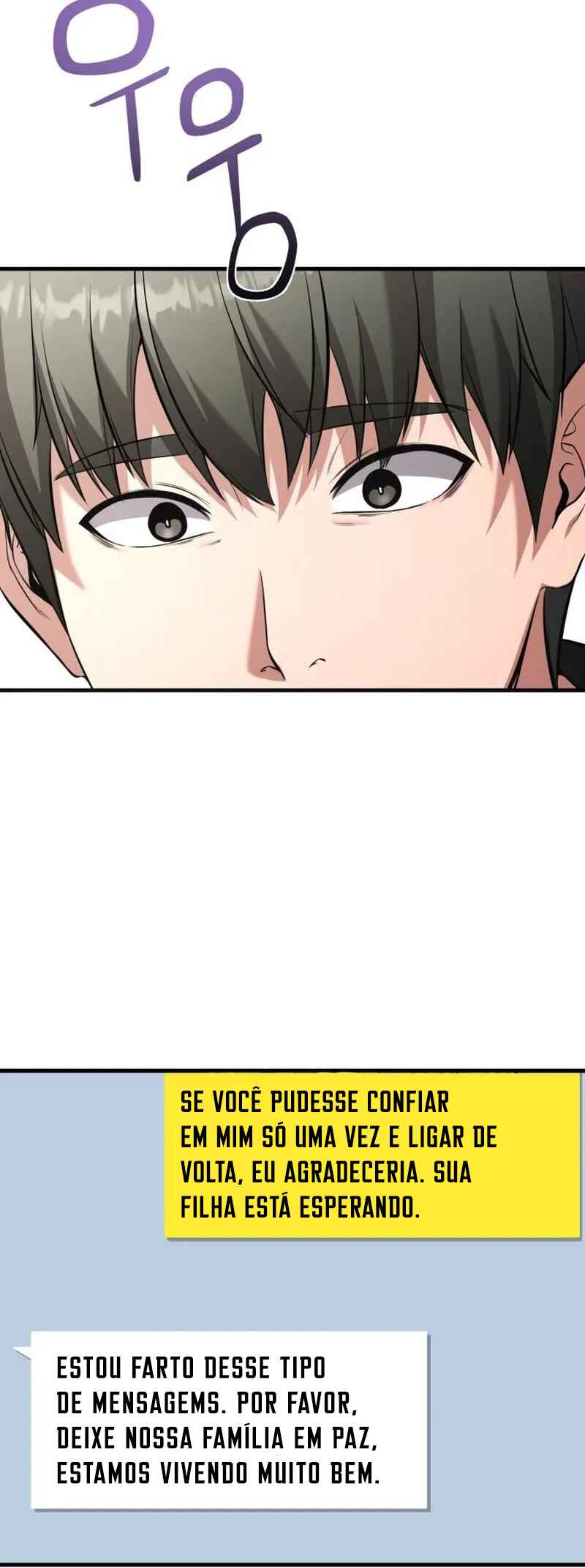 Dugeundugeun Gwiyeonsi Chapter 6 - Page 51