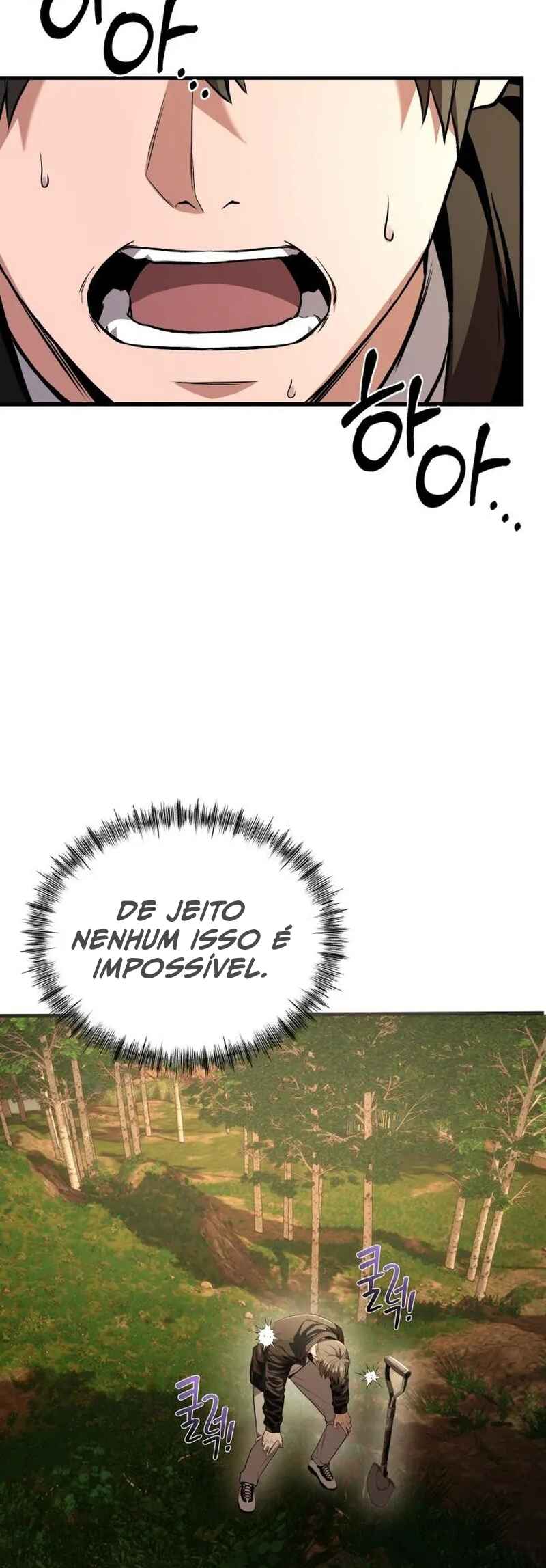 Dugeundugeun Gwiyeonsi Chapter 6 - Page 67