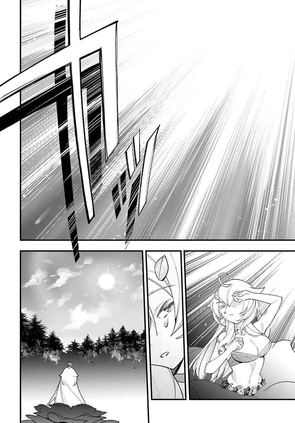 Shokubutsu Monster Musume Nikki: Seijo datta Watashi ga Uragirareta Hate ni Alraune ni Tensei Shite Shimatta node, kore kara wa Kougousei o Shinagara Shizuka ni Shokubutsu Life o Sugoshimasu Chapter 13 - Page 6