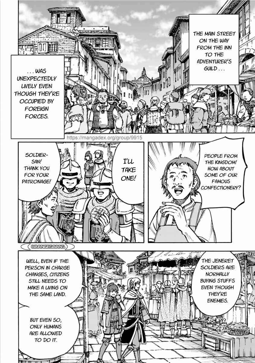 Shoukan Sareta Kenja wa Isekai o Yuku: Saikyou na no wa Fuyou Zaiko no Aitemu deshita Chapter 20 - Page 12