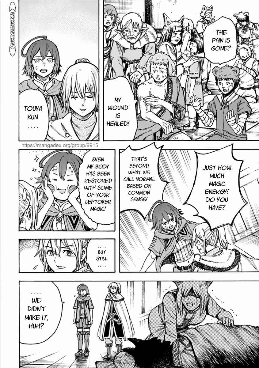 Shoukan Sareta Kenja wa Isekai o Yuku: Saikyou na no wa Fuyou Zaiko no Aitemu deshita Chapter 20 - Page 22
