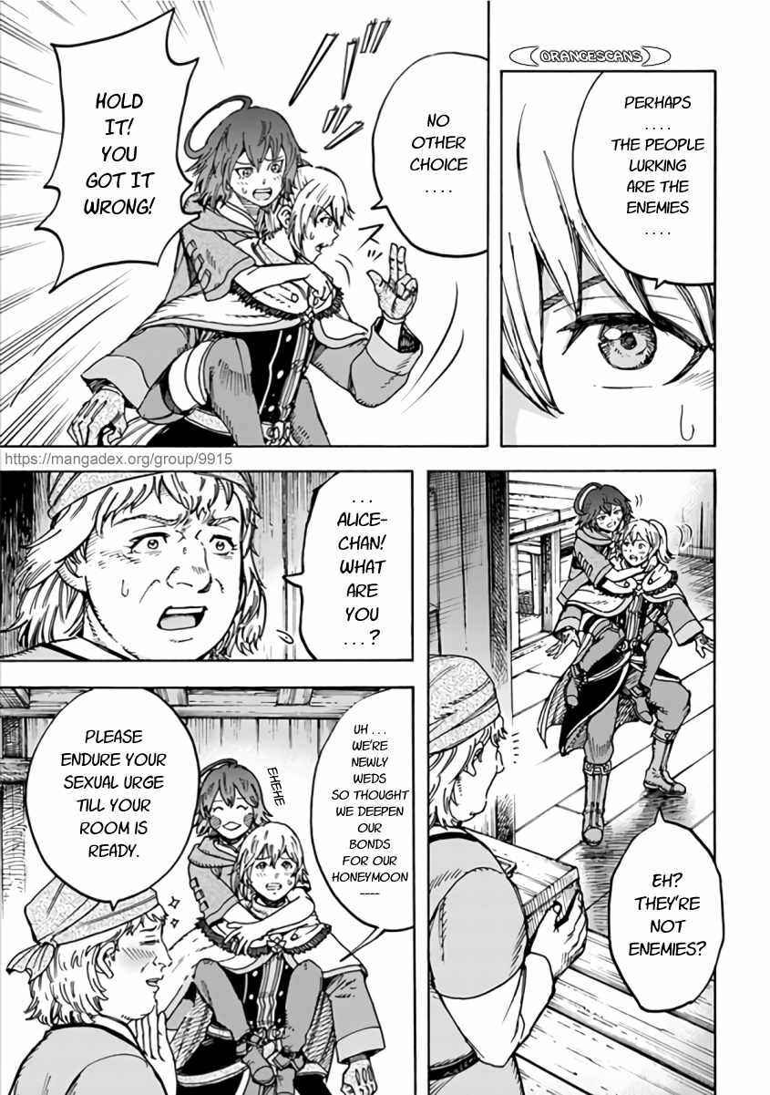 Shoukan Sareta Kenja wa Isekai o Yuku: Saikyou na no wa Fuyou Zaiko no Aitemu deshita Chapter 20 - Page 3