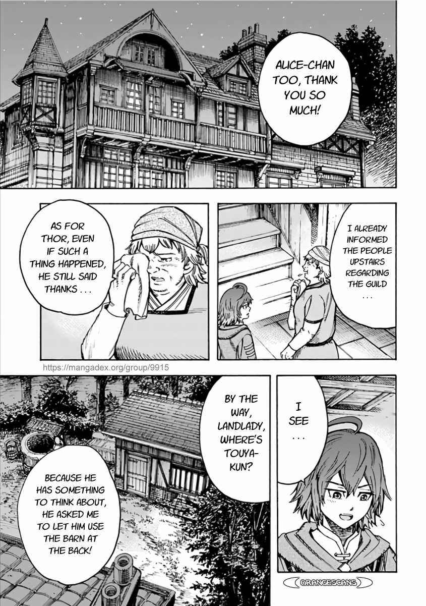 Shoukan Sareta Kenja wa Isekai o Yuku: Saikyou na no wa Fuyou Zaiko no Aitemu deshita Chapter 20 - Page 33