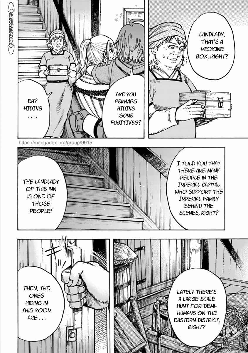 Shoukan Sareta Kenja wa Isekai o Yuku: Saikyou na no wa Fuyou Zaiko no Aitemu deshita Chapter 20 - Page 4