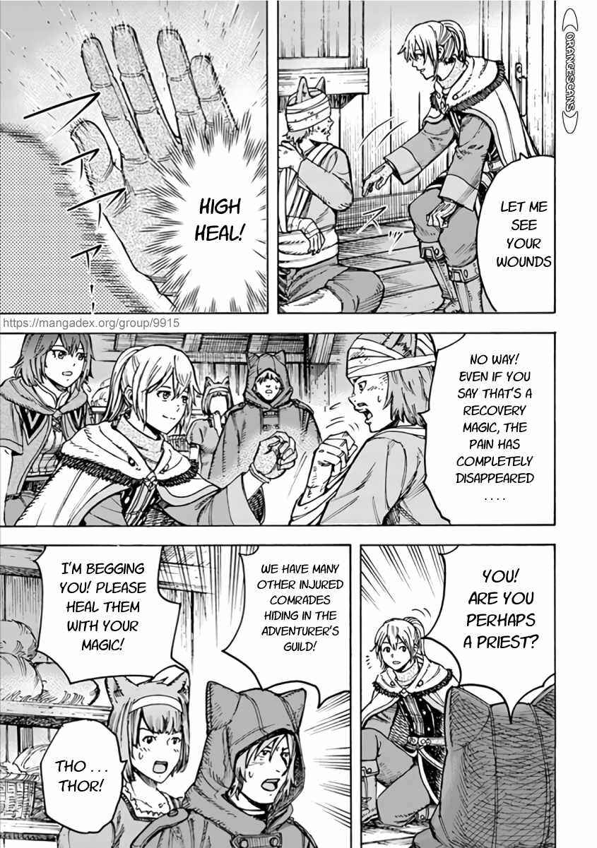 Shoukan Sareta Kenja wa Isekai o Yuku: Saikyou na no wa Fuyou Zaiko no Aitemu deshita Chapter 20 - Page 7