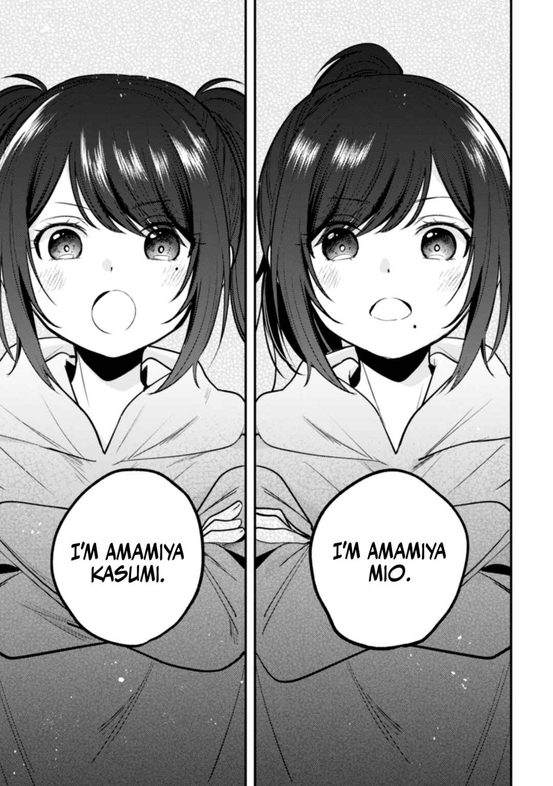 Sekai de Ichiban "Kawaii" Amamiya-san, Nibanme wa Ore Chapter 11 - Page 13