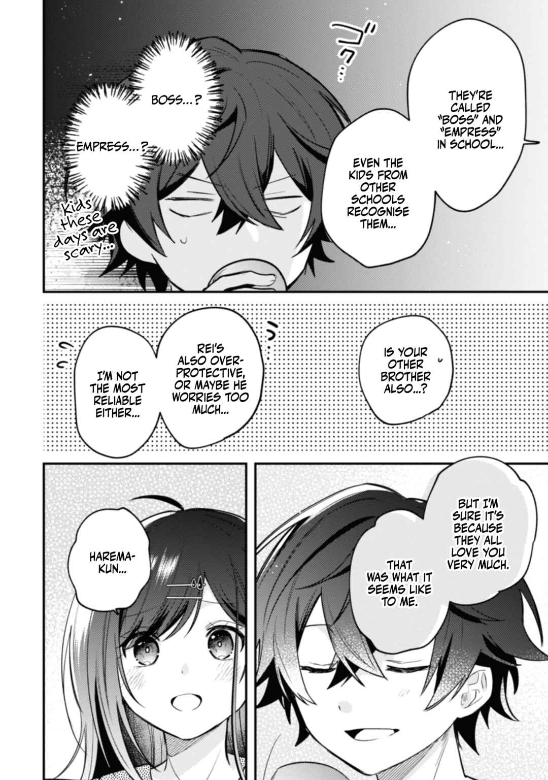 Sekai de Ichiban "Kawaii" Amamiya-san, Nibanme wa Ore Chapter 11 - Page 24