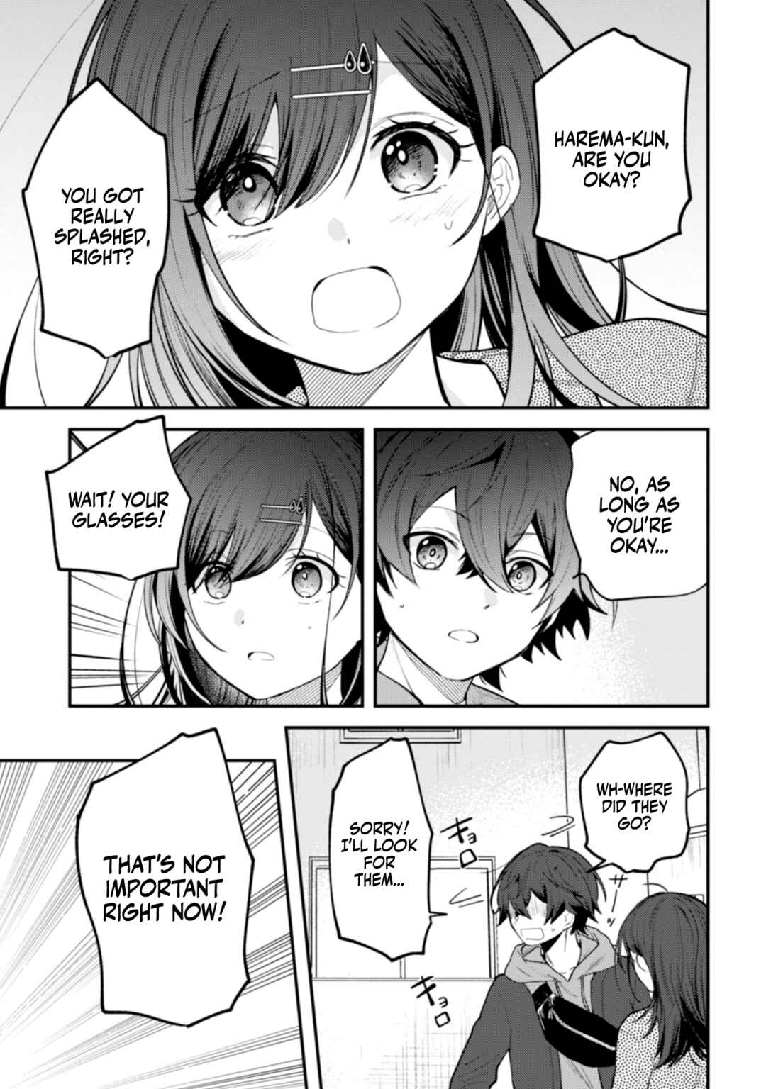 Sekai de Ichiban "Kawaii" Amamiya-san, Nibanme wa Ore Chapter 11 - Page 3