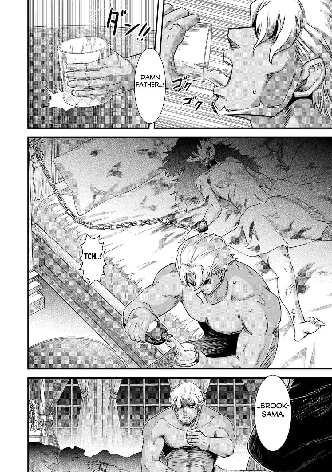 Tensei Shitara Ken deshita Chapter 78 - Page 15